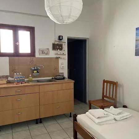 Ammos Apartamento